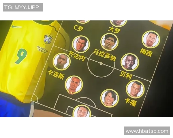 足球11号球员代表性人物分析及其在历史中的地位与影响