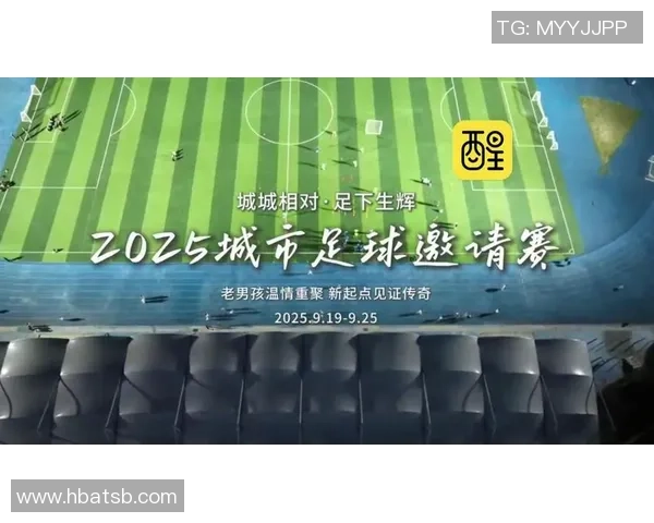 中国足球球星二代:他们的父辈传奇如何影响了新一代的足球梦 中国足球球星二代:他们的父辈传奇如何影响了新一代的足球梦